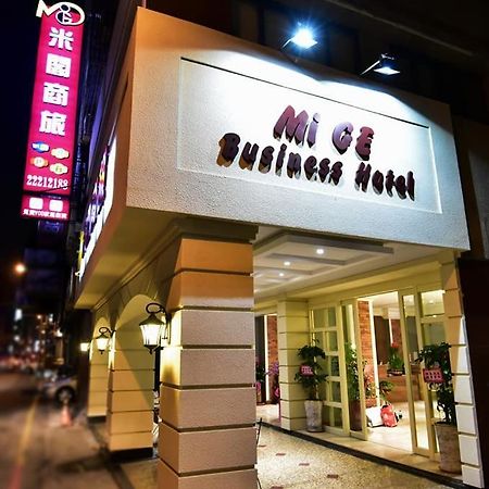 Migo Hotel Taichung Exterior photo